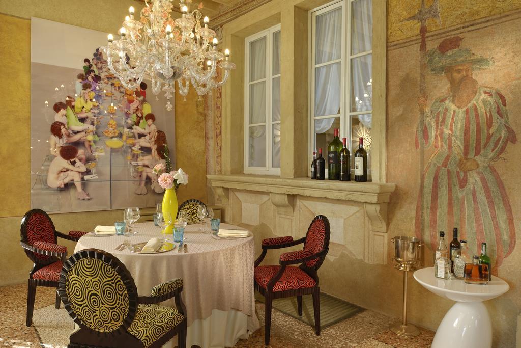 Byblos Art Amistà Hotel 5*